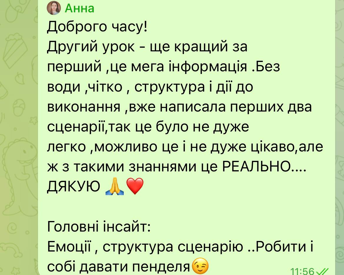 photo_5382129999903058529_y